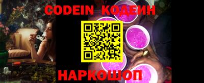 кристаллы Кунгур