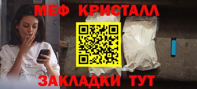 шишки Кумертау