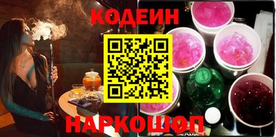СК Кулебаки