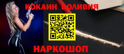 СК Кулебаки