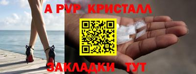 СК Кулебаки