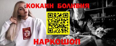 СК Кулебаки