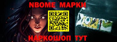 шишки Кумертау