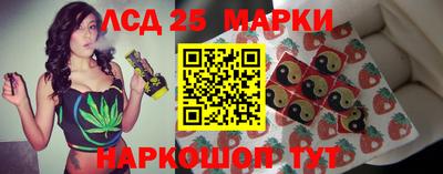 шишки Кумертау