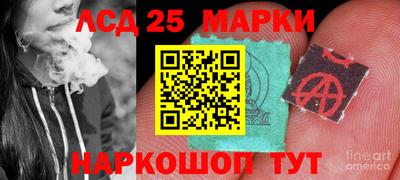 шишки Кумертау