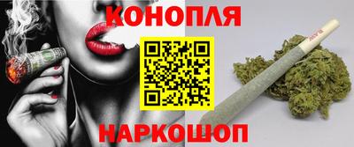 шишки Кумертау