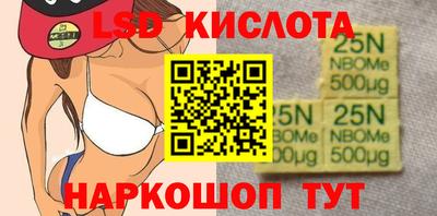СК Кулебаки