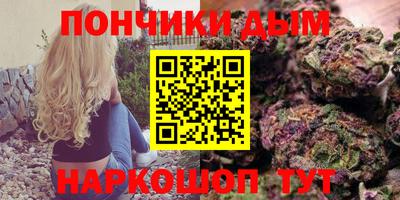 кристаллы Кунгур