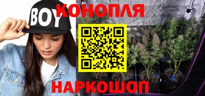 шишки Кумертау