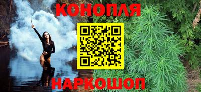 кристаллы Кунгур