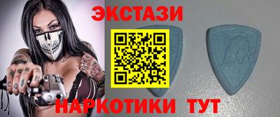 кристаллы Кунгур