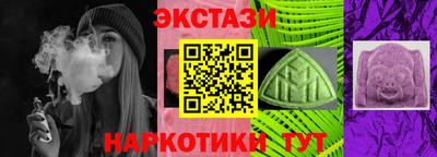 СК Кулебаки