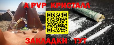 СК Кулебаки