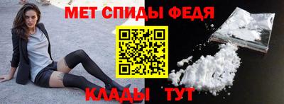 кристаллы Кунгур
