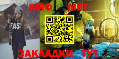 СК Кулебаки