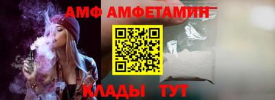 СК Кулебаки