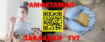 СК Кулебаки