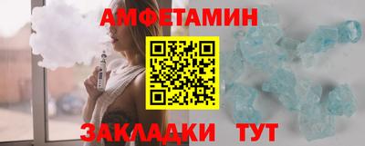 СК Кулебаки