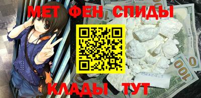 СК Кулебаки