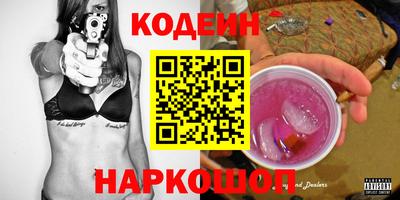 кристаллы Кунгур