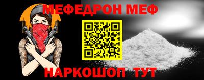 СК Кулебаки