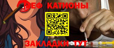 кристаллы Кунгур