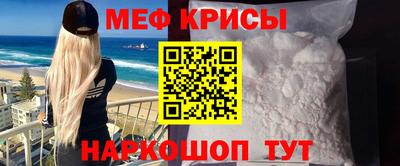 СК Кулебаки